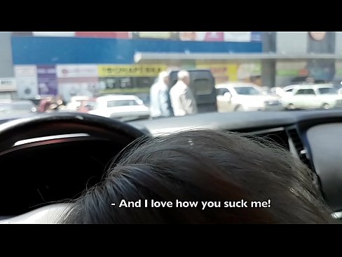 ❤️ Disedot pas di tempat parkir di luar supermarket ❤ porno fb dina su.porn-tub-sexer.ru ﹏